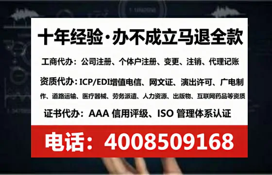 辽源办理<a href='https://www.lihengelec.com/ '>食品生产许可证</a>的实用价值与高效办理路径分享