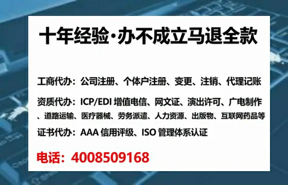 辽源<a href='https://www.lihengelec.com/ '>广电短剧三件套</a>办理全解析:用途、流程、费用及高效办理指南