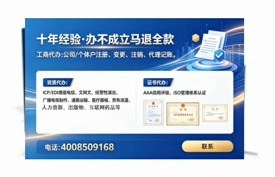 辽源办理<a href='https://www.lihengelec.com/ '>食品生产许可证</a>的实用价值与高效办理路径分享