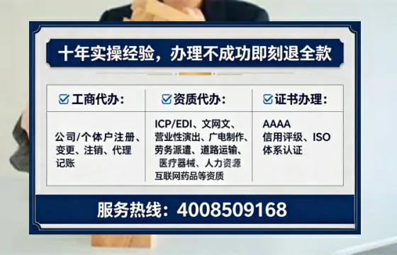 辽源办理<a href='https://www.lihengelec.com/  '>道路运输许可证</a>的实用价值、全流程解析与避坑指南