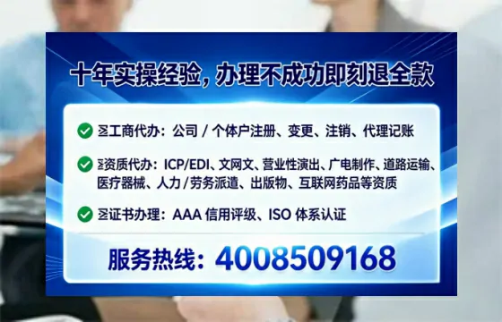辽源办理<a href='https://www.lihengelec.com/ '>食品经营许可证</a>的用处、流程与实用指南