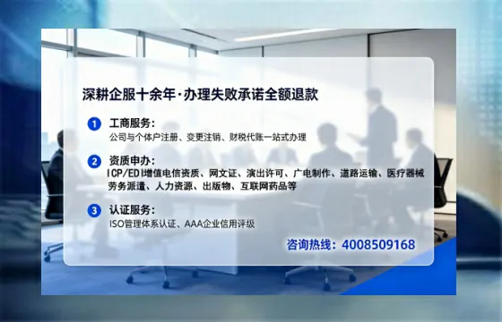 辽源<a href='https://www.lihengelec.com/ '>广电短剧三件套</a>办理全解析:用途、流程、费用及高效办理指南