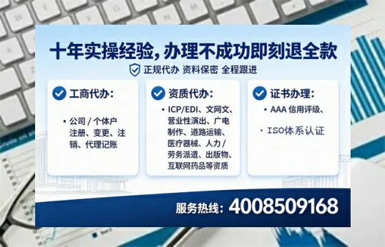 辽源办理<a href='https://www.lihengelec.com/ '>食品经营许可证</a>的用处、流程与实用指南
